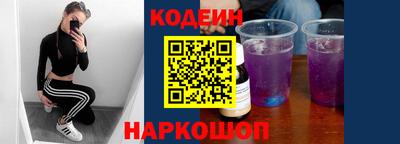 марки lsd Кандалакша