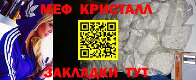 марки lsd Кандалакша