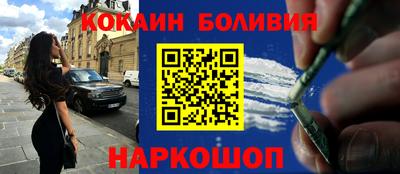 мдма Канаш