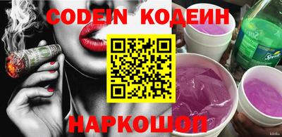 марки lsd Кандалакша