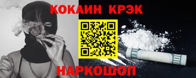 марки lsd Кандалакша