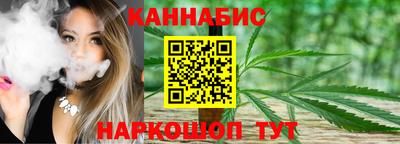 марки nbome Камышлов