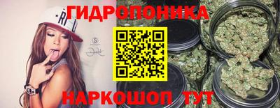 марки lsd Кандалакша