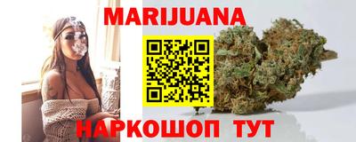 мдма Канаш