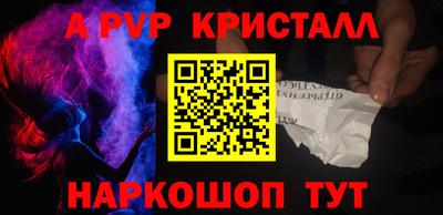 марки lsd Кандалакша