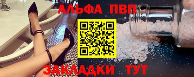спиды Коммунар