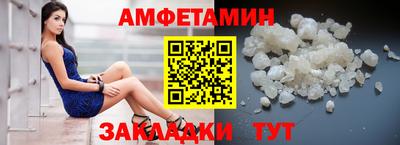 мдма Канаш