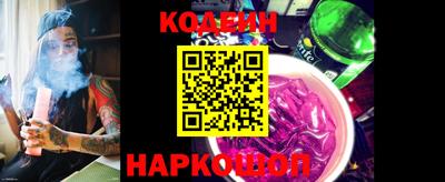 мдма Канаш