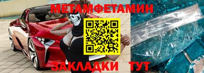 марки lsd Кандалакша