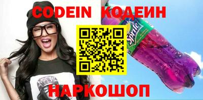 дурь Конаково
