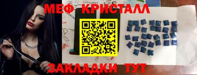 марки lsd Кандалакша