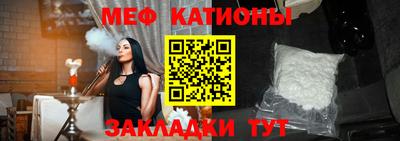 марки nbome Камышлов