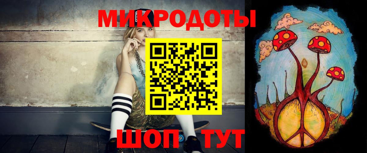 Галлюциногенные грибы Cubensis Кстово